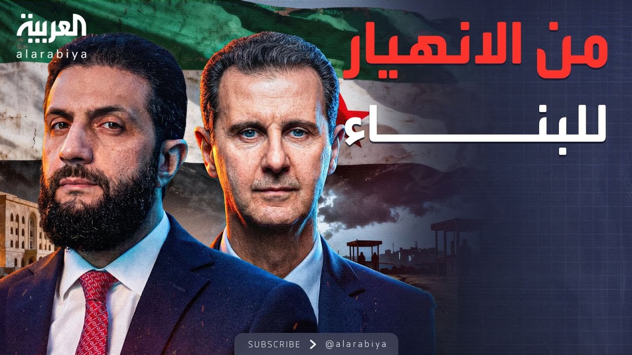 ���� ���� | ����� 2026.. ��� ������� ������� ��������� ��������
 - نشر قبل 9 دقيقة