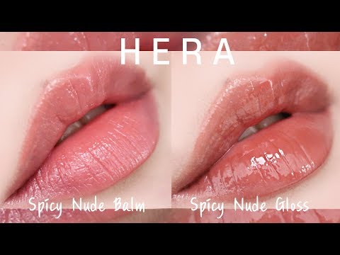 2020년 헤라 신상립💄스파이시 누드밤&amp;amp;스파이시 누드 글로스 전색상 발색&amp;amp;리뷰 <strong>HERA</strong> Spicy Nude Balm&amp;amp;Gloss _2019년 마지막 영상