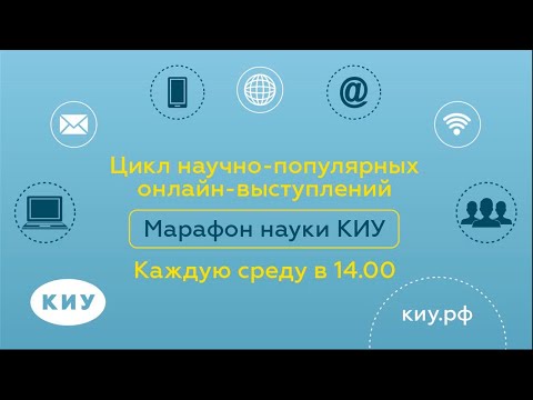 Что такое экстремизм и чем он плох для государства и человека?