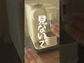 絶対に見ないで👀汚すぎたネスプレッソの大掃除とカプセル収納。生活音ASMR