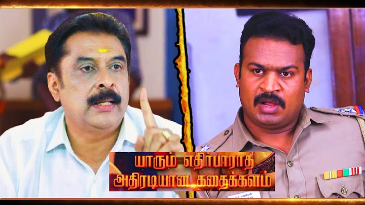 Pandian Stores 2 Promo l July 13th - 16th Episode l Vijaytv