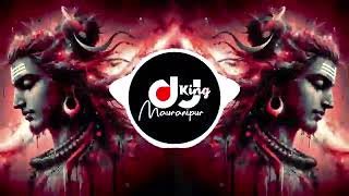 Bhole Baba Dede Note Chappan Ki Mashine Dj Remix Song Shivratri Special bass djviral 