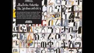 Mulatu Astatke - Esketa Dance chords