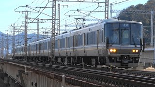 2021/02/25 741T 普通 223系(V21編成+V19編成)