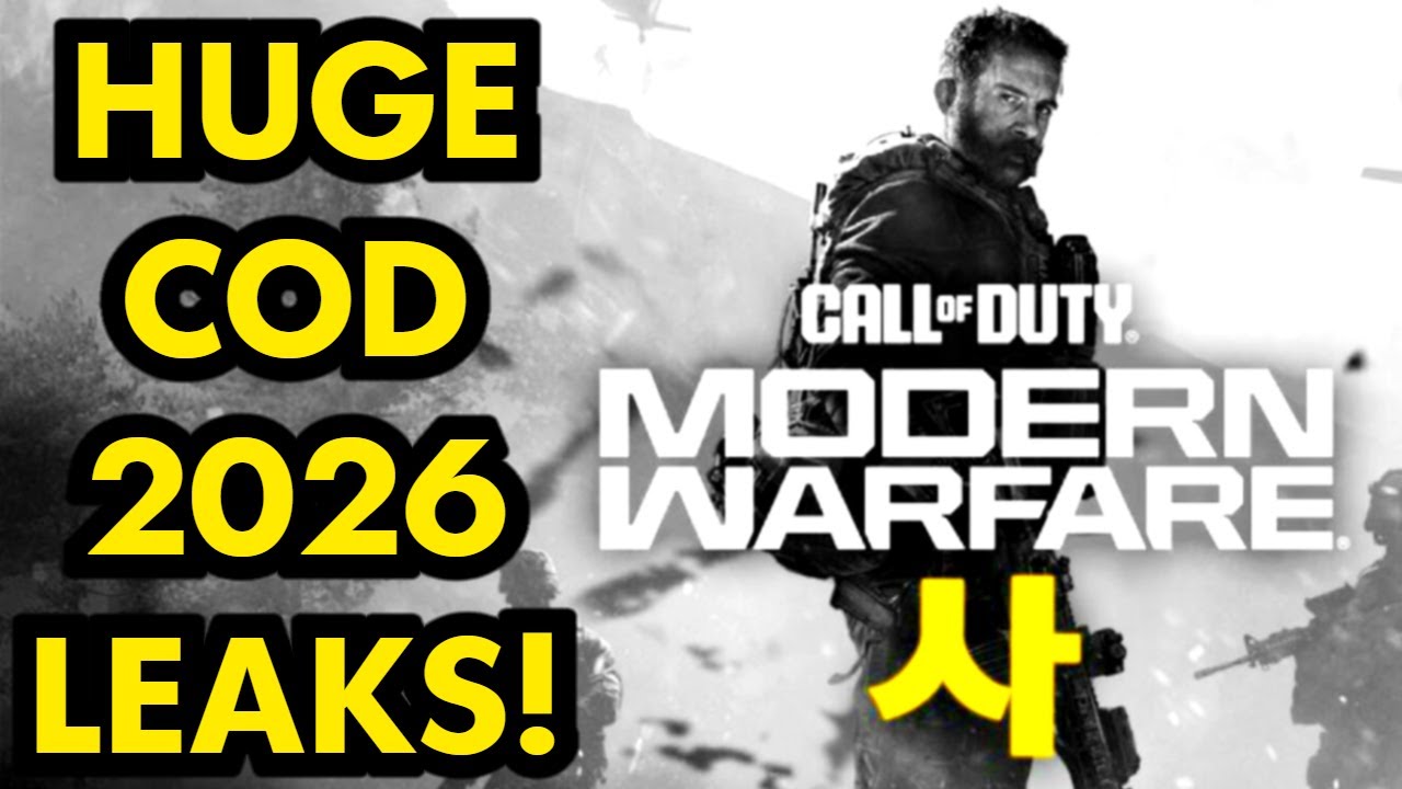 Масштабные утечки информации о Modern Warfare 4 вызывают серьезную обеспокоенность!