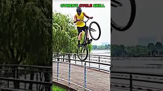 IMG 0032