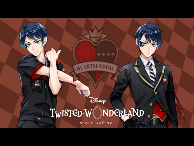 デュース・スペード》制服&運動着_パソスト｜ツイステッド