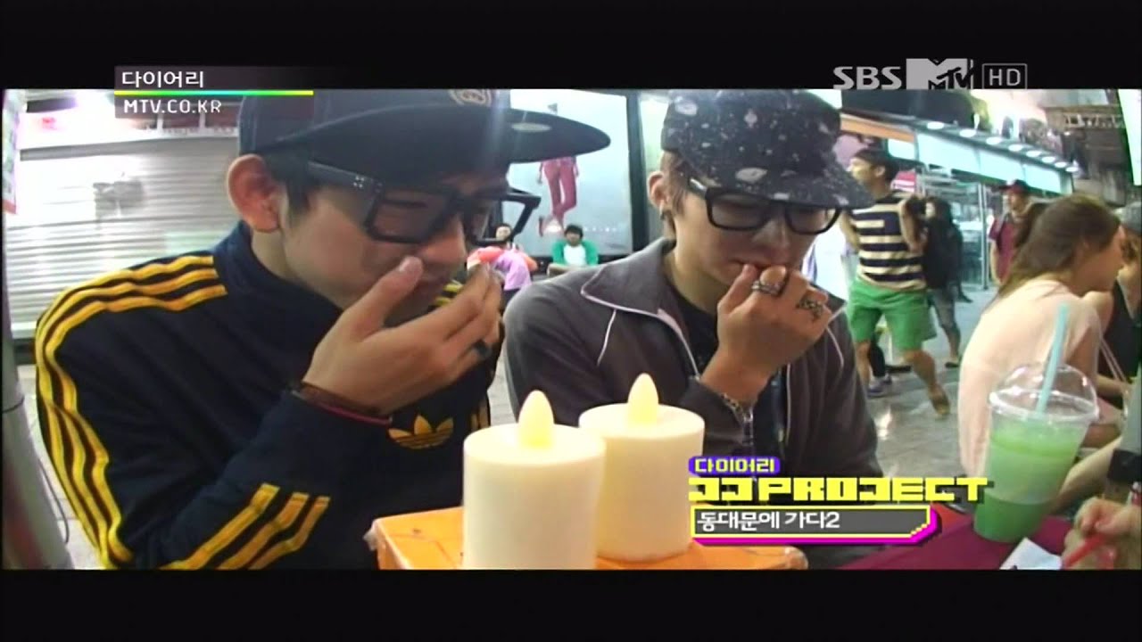 120906 JJ Project MTV Diary 40화동대문에가다2