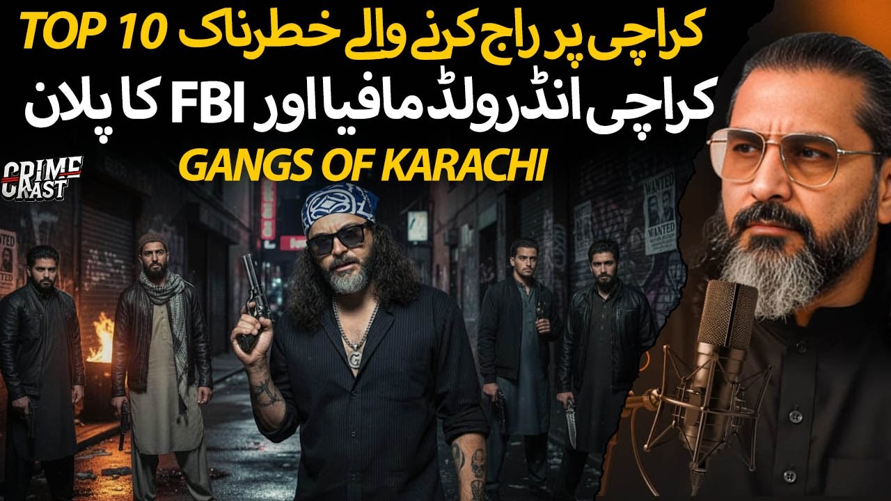 Karachi Underworld Exposed | Gangs That Ruled the City | FBI List | Kamran Faridi’s Gangster Life