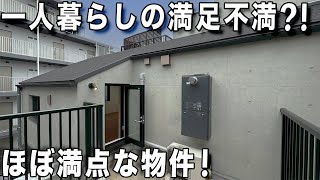 Preview of a rental apartment with too much security and storage space!　Shimokitazawa, Tokyo by いつでも不動産 23,326 views 5 days ago 26 minutes