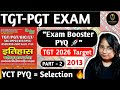 TGT History PYQ Class | Previous Year Questions | TGT 2026 Prepara