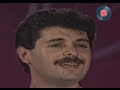 راغب علامة - أغنية "يا ريت" (النسخة التلفزيونية الأولى - إنتاج 1986) | أرشيف عادل فهمي 2026