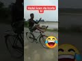 বাংলাদেশ এ না থাকলে মিছ করতাম 🐸🤣 #shorts
