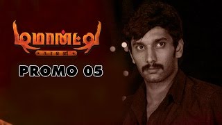 Demonte Colony | Promo 5 | Arulnithi | Ajay Gnanamuthu |  Sri Thenandal Films