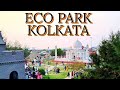 Kolkata Eco Park // Eco Park😯😊// Kolkata Vlog // @Sibuvlogkolkata.