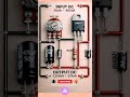 ⚡ LM317T का धमाका – 3V से 40V इनपुट, 1.25V से 37V आउटपुट 🔥 #energysaver
