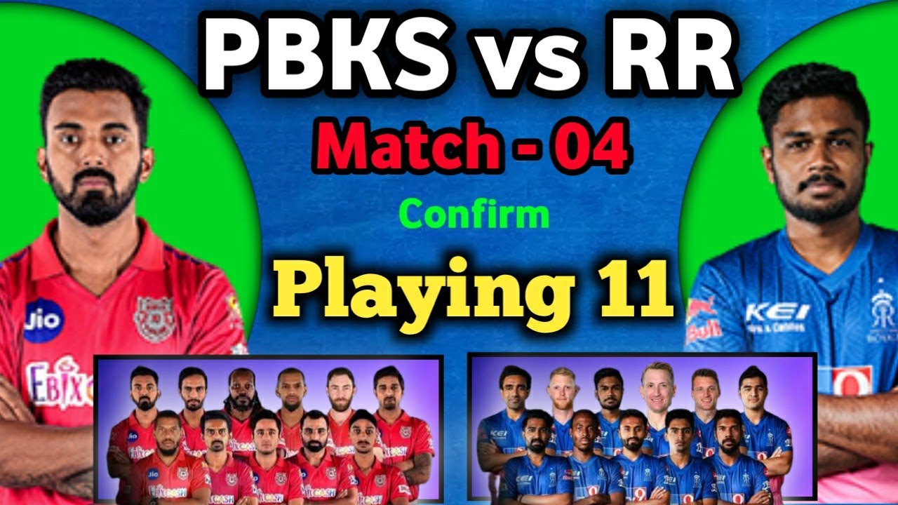 IPL 2021 - Punjab Kings vs Rajasthan Royals playing 11 | 4th match | RR vs PBKS playing 11
