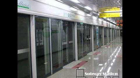 Byond - Subway Station (Dreaming of a Place Intro)