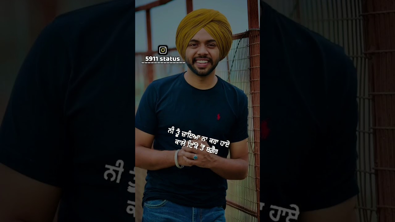 ਕਾਲੇ ਟਿੱਕੇ ਤੋ ਬਗੈਂਰ ਨੀ New Punjabi Song Status ?Whatsapp Status Video ?Punjabi Status ? Love Status