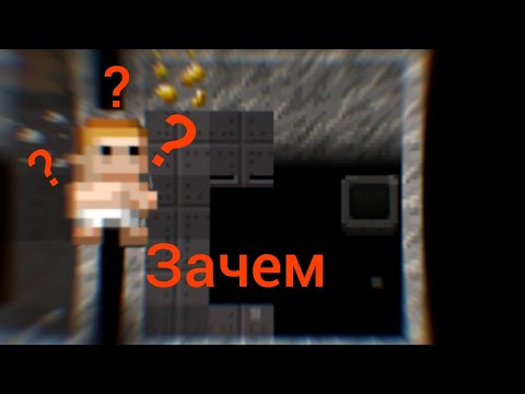 Зачем нужна комната с высушенным колодцем? Shattered Pixel Dungeon 🤔.