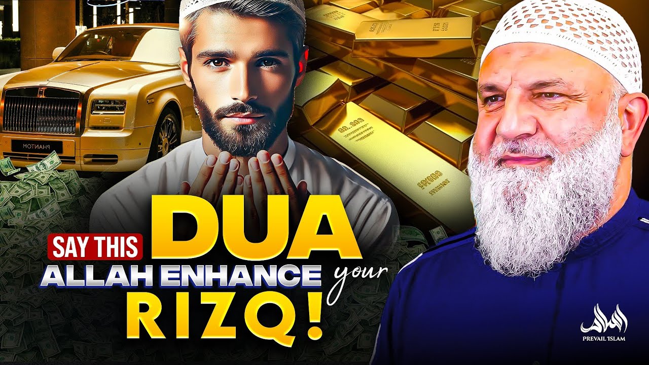 SAY THIS DUA ALLAH GIVES YOU RIZQ, MONEY, WEALTH, AND HAPPY LIFE! | Ustadh Mohamad Baajour