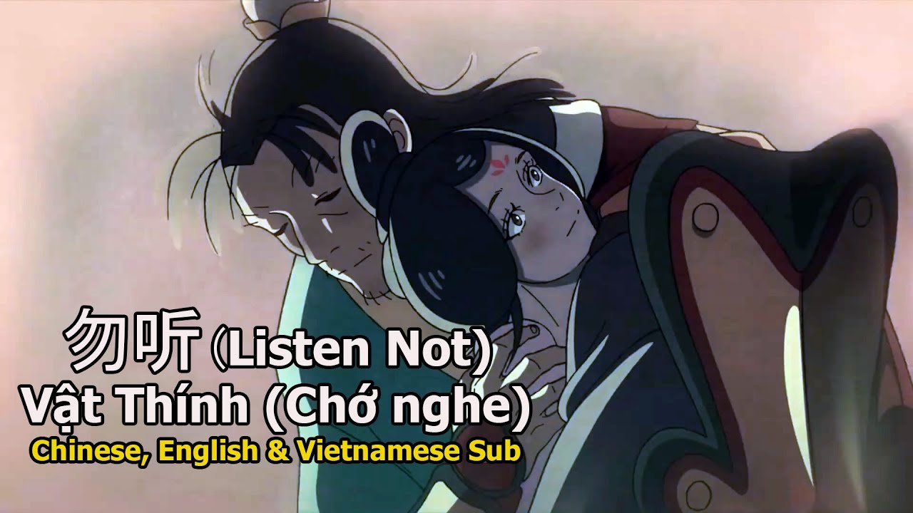 Vật Thính (Chớ nghe) -  勿听 - Listen Not - Chuyện tình Bát Giới | Black Myth: Wukong Bajie Love Story