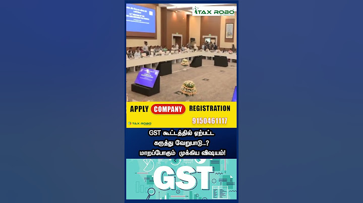 The disagreement in the GST meeting...? The main thing that will change!