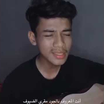 sholawat Allah Allah agnisna