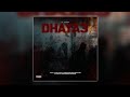 El phno  dhaya3    officiel audio