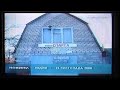 Перший канал Початок випуску новин 16 11 2009 21 00