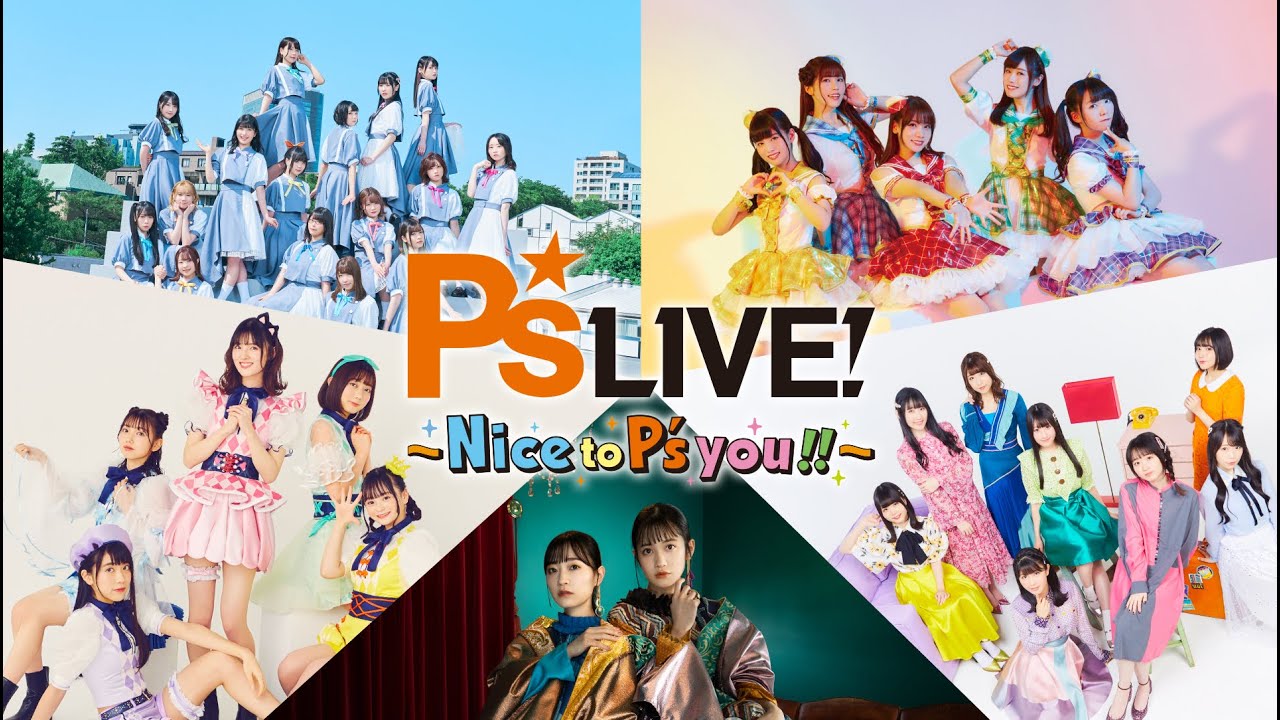 P S Live Nice To P S You 22年2月13日 日 立川ステージガーデンにて開催
