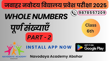 Operations on Whole Numbers | पूर्ण संख्याएँ | Class 6th Math | Navodaya Entrance Exam | JNVST