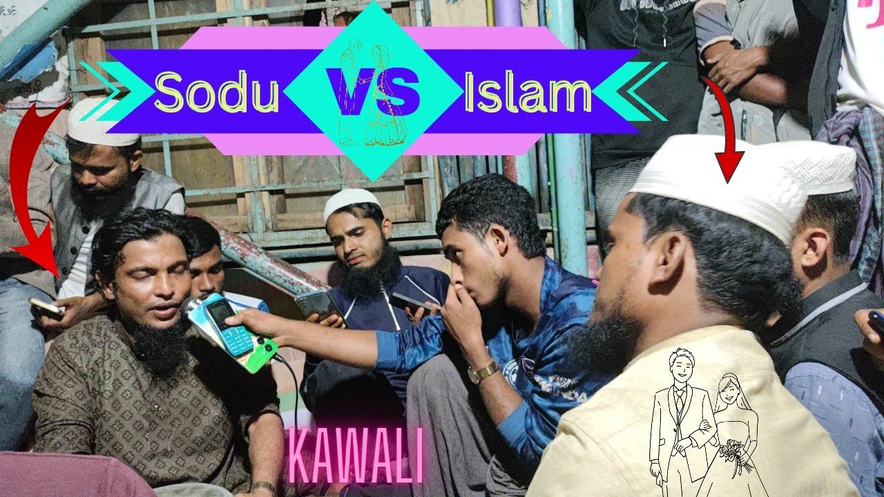 Kuna Soke Sai Yore Loi Gela Goi Mon Hari | Rohingya Kawali | Kawal Sodu VS Kawal Islam | AES