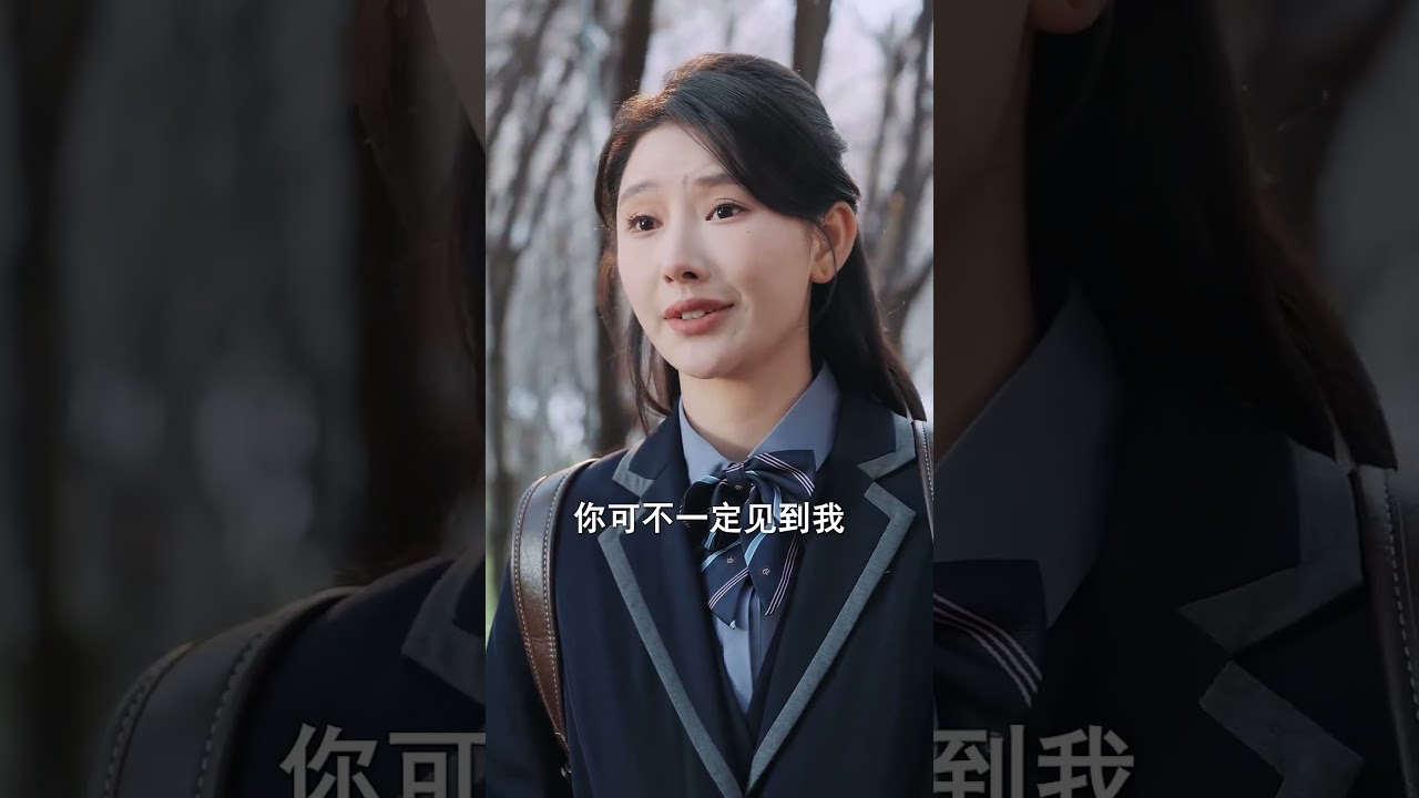 天台重逢：当年的救赎者竟成了陌生人