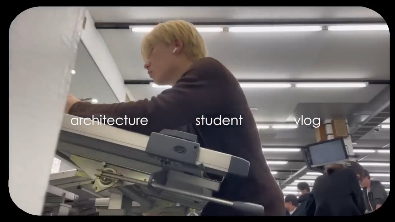【建築学生の日常】形にする前の時間。バイト、図書館で調べ物
