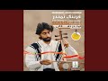 Dastmalbazi Dastmalbazi