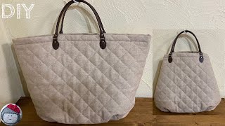 ウールキルトバッグの作り方