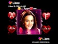 || ضحكت ملاك بوجهك لكيت ||❤بحبك ياكل دنيتي❤A❤