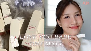 4U2 LOVE YOU BABE TINT MATTE❗️ ทั้ง18สี❗️|Jann wanpimon