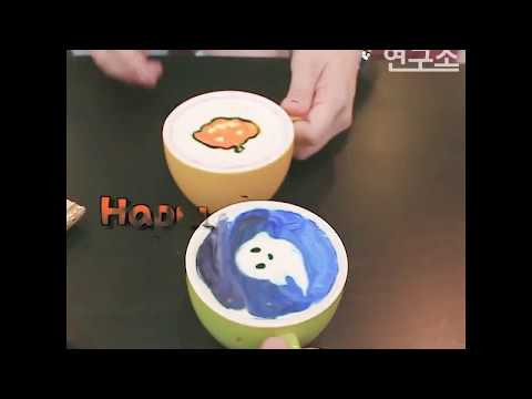 [화장품연구소] 귀요미 유령이 커피에 퐁당! 홍대카페 달콤한홍콩