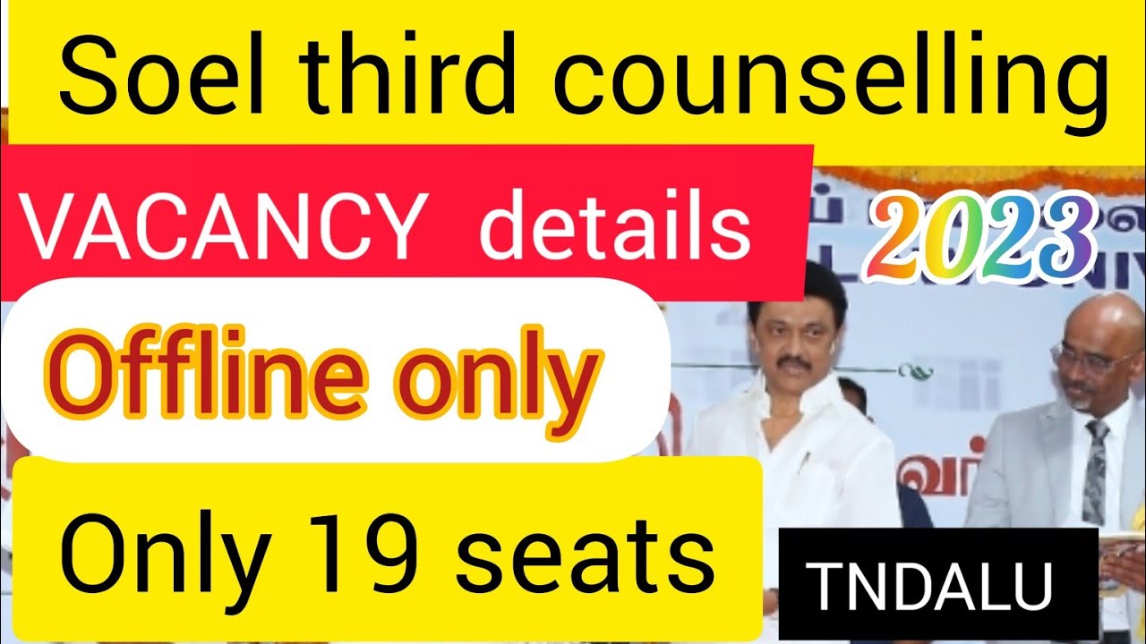 Vacancy position of school of excellence in law in Tamilnadu Dr