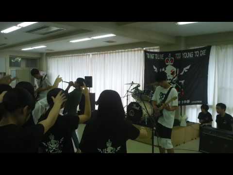 ORA OK ROCK　『Re:make』 (ONE OK ROCK)　2016.9.25　Join F 学館