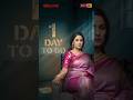 Laxmi S Secrets Unveiled Hina Khan As Laxmi Griha Laxmi 1 Day To Go EPIC ON Original Laxmi S Secrets Unveiled Hina Khan As Laxmi Griha Laxmi 1 Day To Go EPIC ON Original