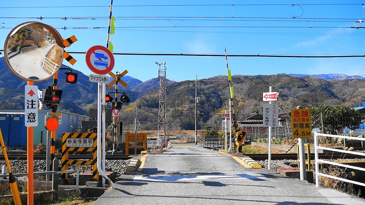 Jr 身延線 218 妙泉寺踏切 通過 走行映像 内船駅 甲斐大島駅 山梨県南巨摩郡身延町大島 Youtube