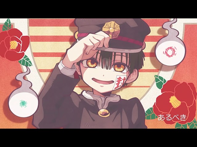 Tvアニメ 地縛少年花子くん 第2弾pv Youtube