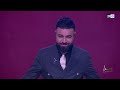 أيوب ولد العيدي يقدم معندك باش تبدل الزين
