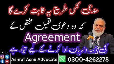 "Plaintiff must prove continual readiness to perform for specific performance."