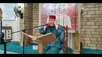 الشيخ القارئ رياض الجزائري حفظه الله/  الجمعة 17 ذو الحجة - 1446 الموافق / 13 جوان 2025