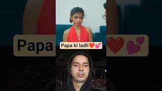 papa ki ladli beti💕❤️🥰 #love #viral #fatherdaughterlove#ladli #pari