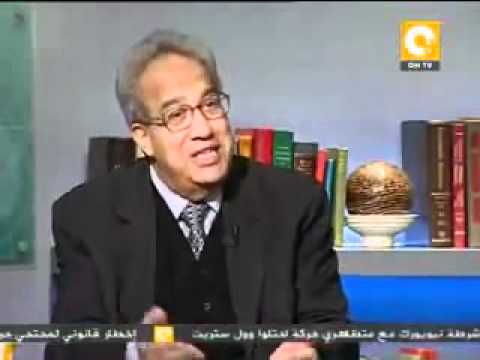 راي د جلال امين في وثيقة السلمى 